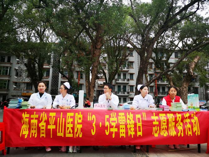 醫護人員會給根據每個人的身體狀況提供健康方面的咨詢以及一些日常