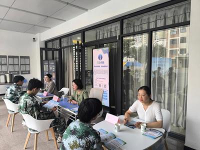 汽車學院心理健康現(xiàn)場咨詢活動 守護心靈，賦能成長