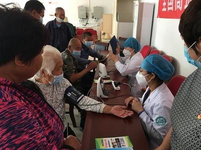 昌平區(qū)舉辦2020年“全國高血壓日”宣傳活動暨“健康體重”專項行動健康咨詢服務